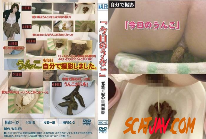 MMO-02 Defecation girls pattern of feces in toilet (082.1062_MMO-02 | 2018 | SD) (763 MB)