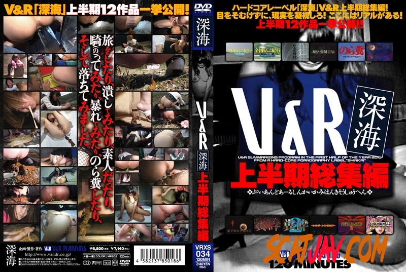 VRXS-034 Recap The First Half Of The Deep Sea 深海前半をまとめてみました (06.3783_VRXS-034 | 2020 | SD) (1.18 GB)
